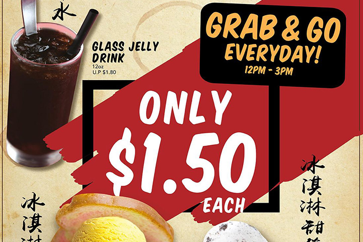 GRAD AND GO EVERYDAY PROMOTIONS